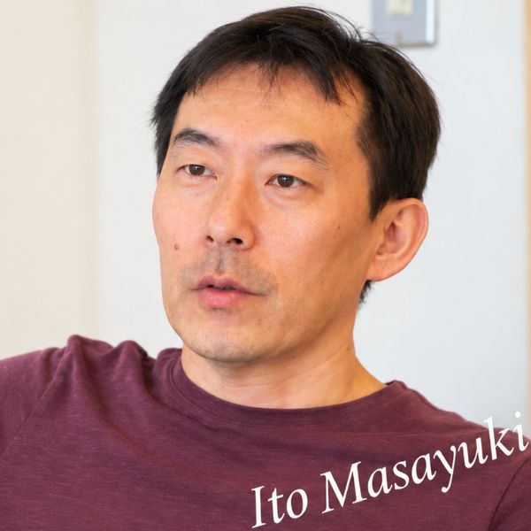 伊藤雅之先生