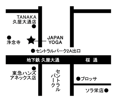 アクセスマップ
