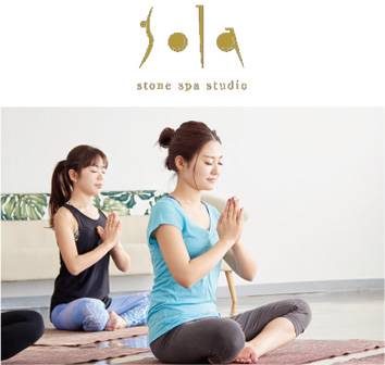 sola